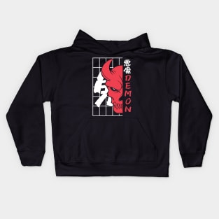 Japan Oni Demon Mask Kids Hoodie